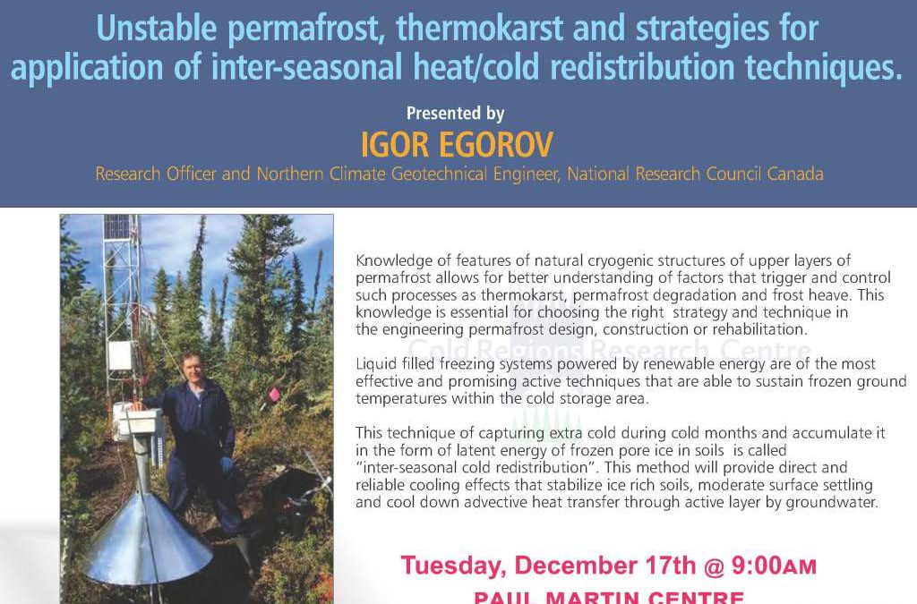 Guest Lecture: Igor Egorov, Dec 17@ 9am WLU Paul Martin Centre